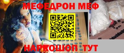 соль курить ск Кандалакша