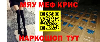 соль курить ск Кандалакша