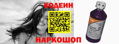 меф Канаш