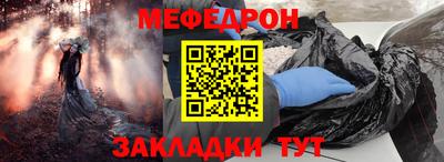 спиды Камышлов