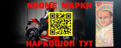 спиды Камышлов