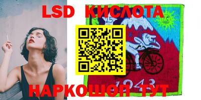 меф Канаш