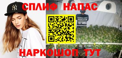 меф Канаш