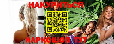 соль курить ск Кандалакша