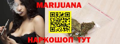 меф Канаш