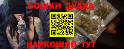 соль курить ск Кандалакша