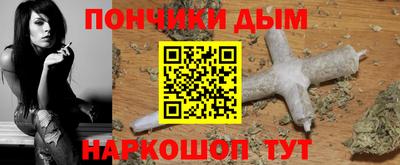 меф Канаш