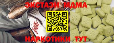 соль курить ск Кандалакша