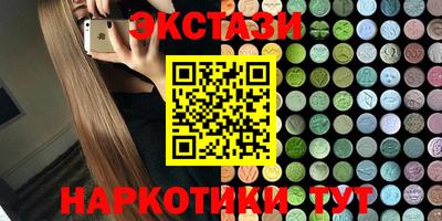 соль курить ск Кандалакша