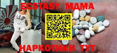 меф Канаш