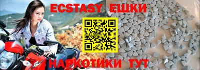 меф Канаш