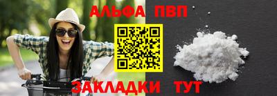 меф Канаш