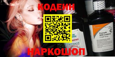 соль курить ск Кандалакша