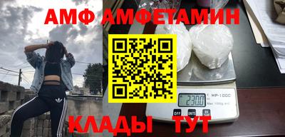 соль курить ск Кандалакша