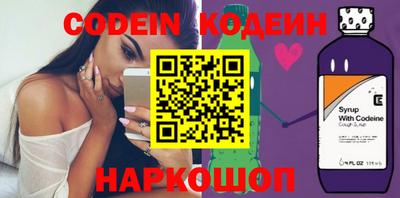 соль курить ск Кандалакша