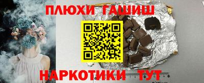спиды Камышлов