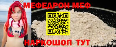 соль курить ск Кандалакша